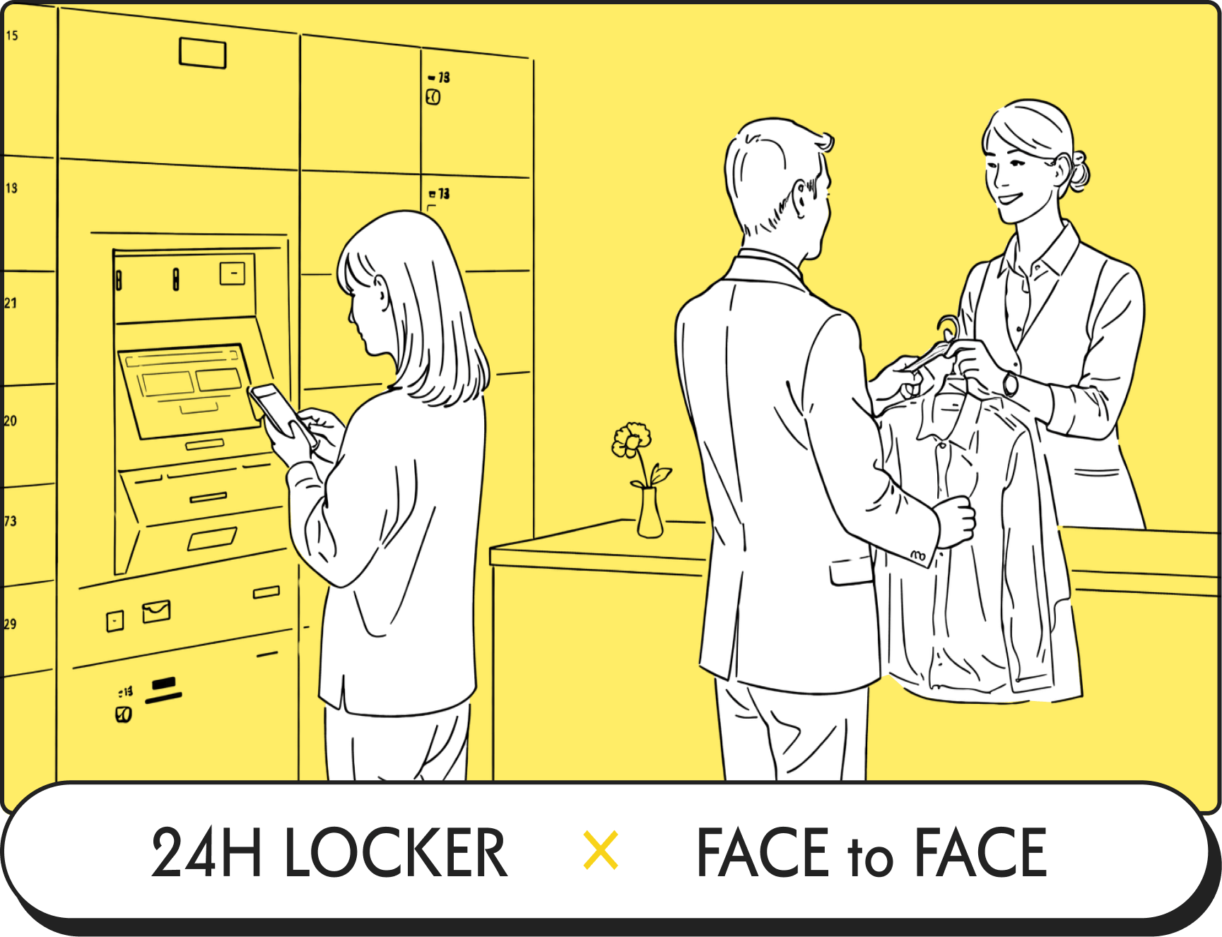 24H LOCKER × FACEtoEACE